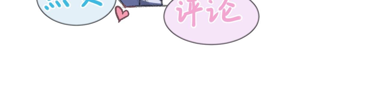 有关于他