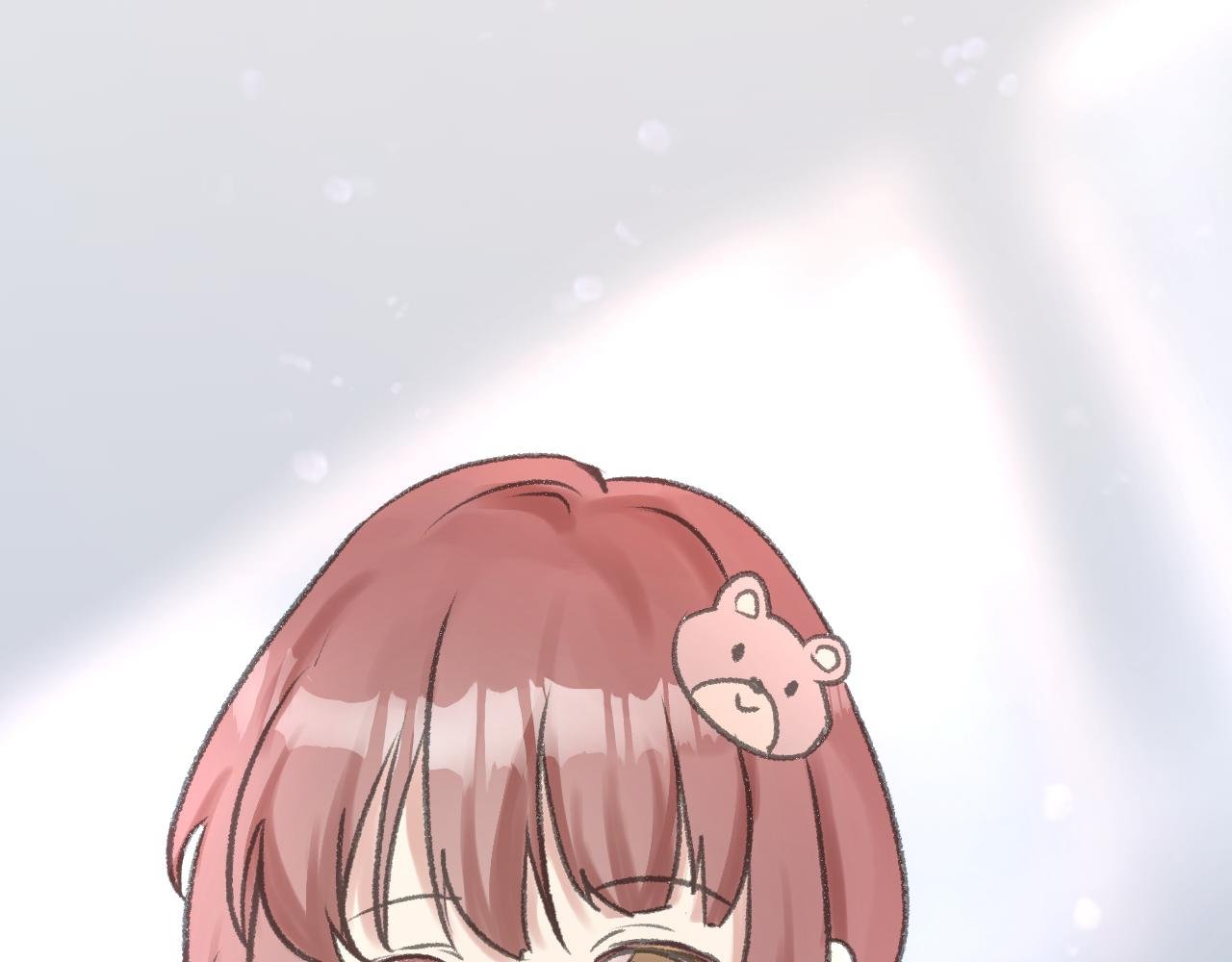 你认识我？