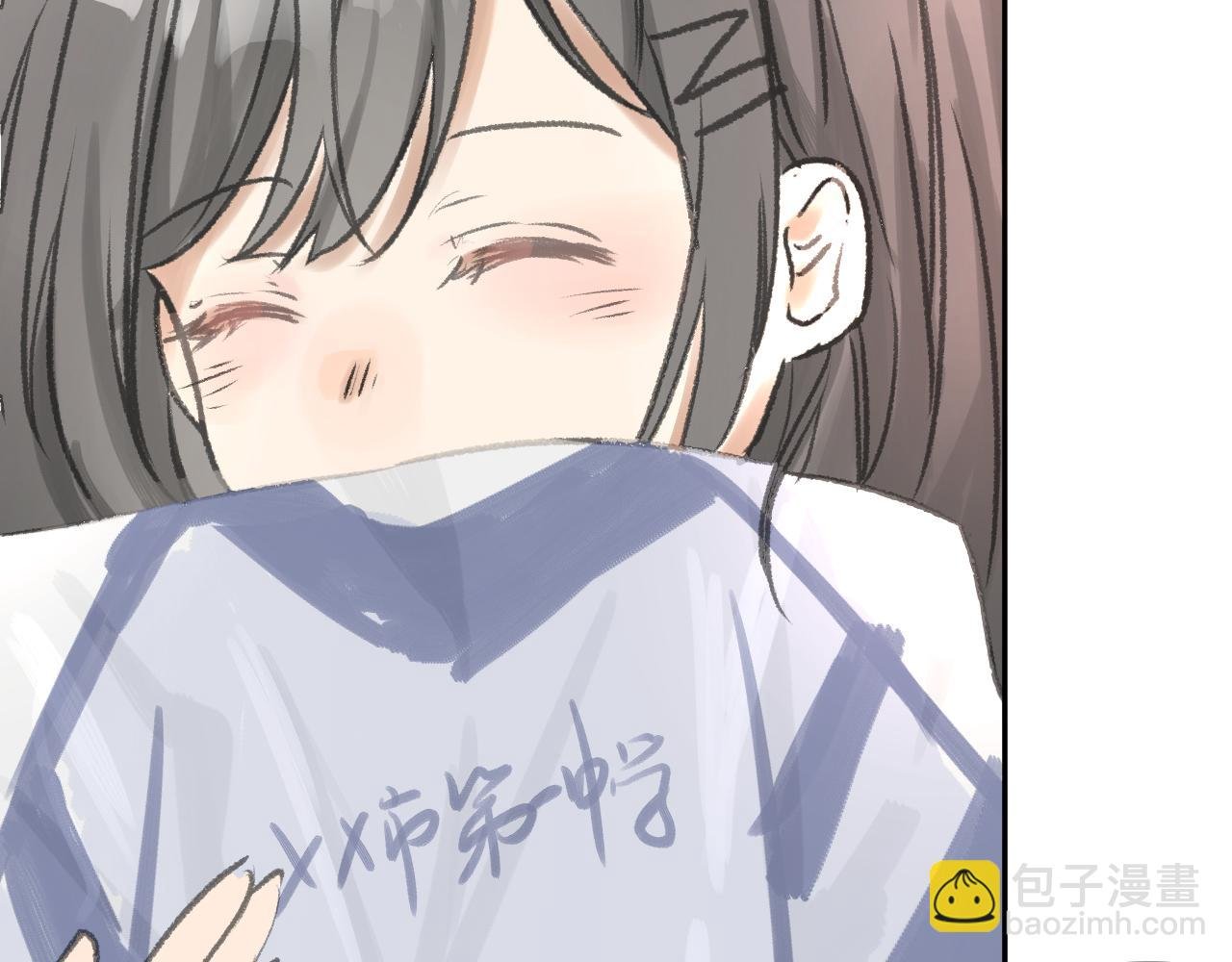 你认识我？