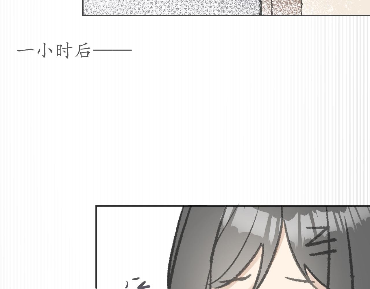 你认识我？