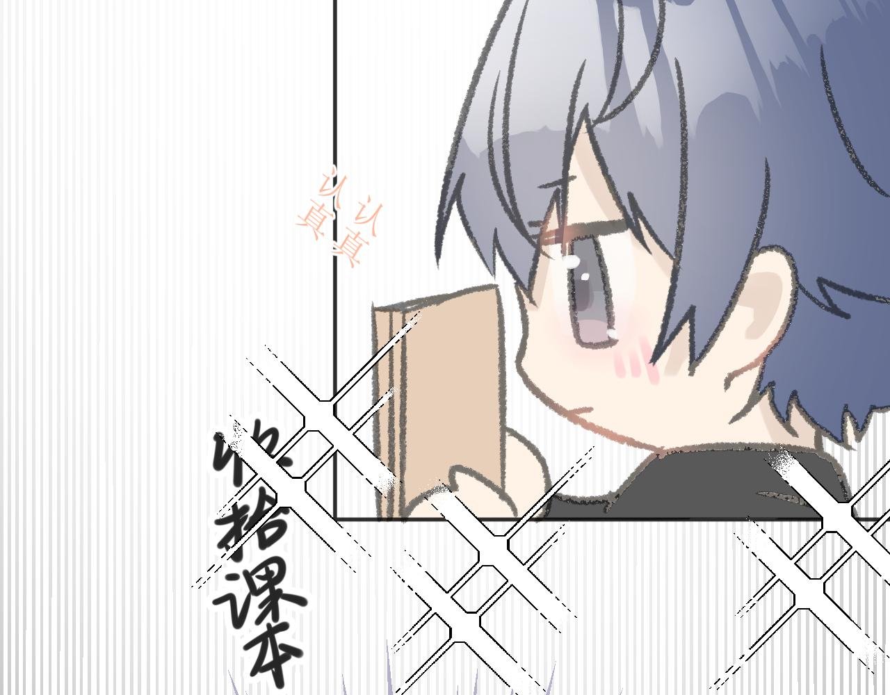 你认识我？