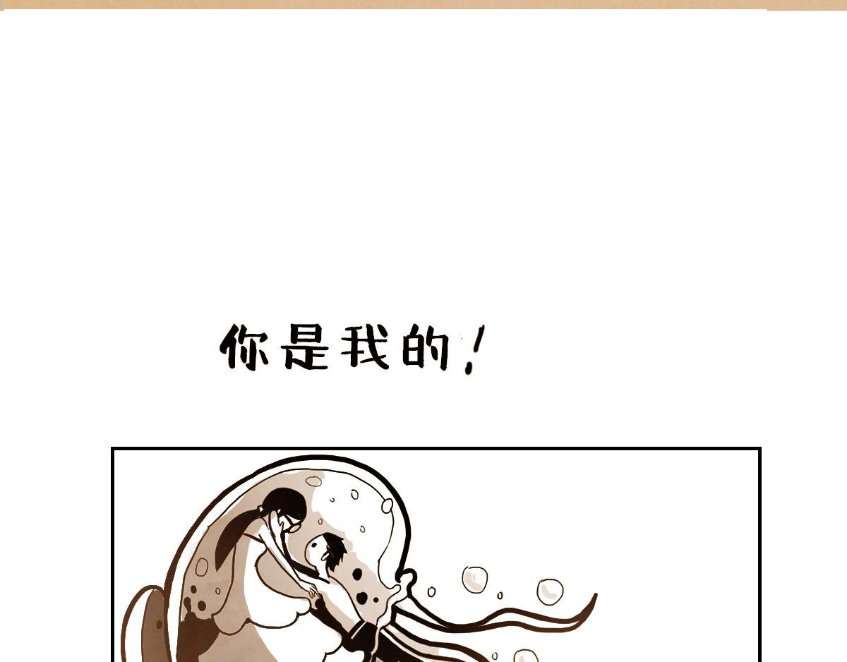 爱自己