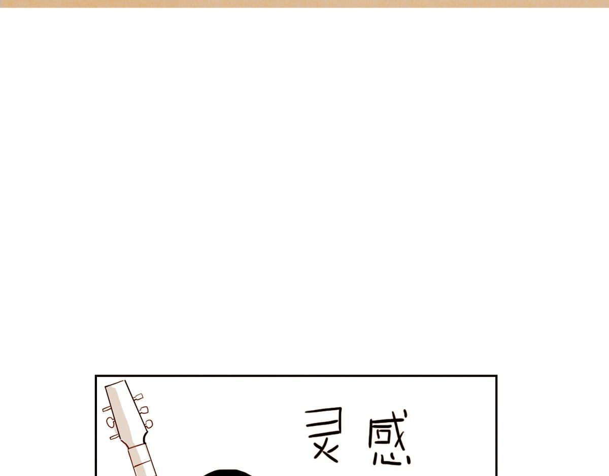 爱自己
