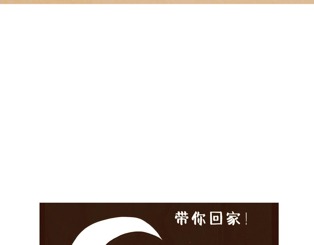 爱自己