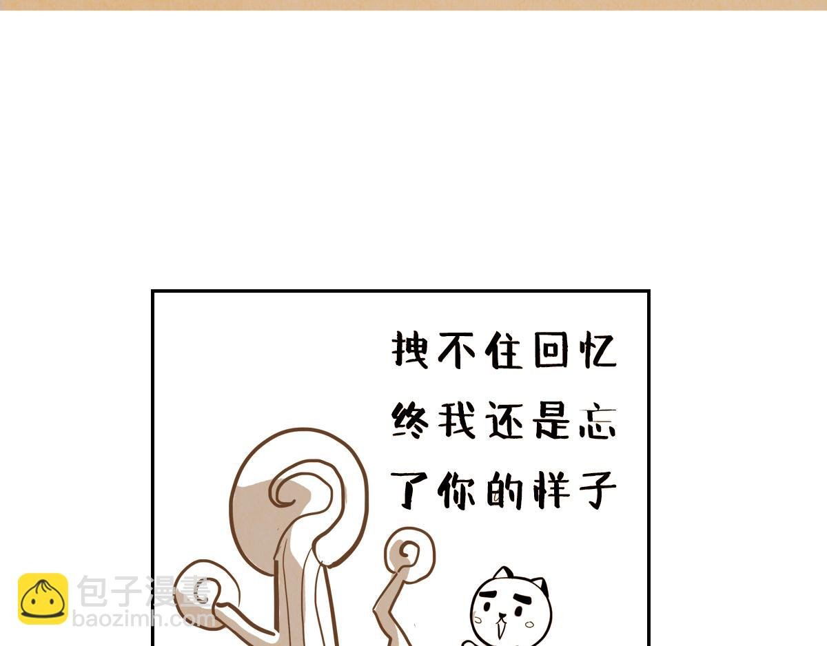 爱自己