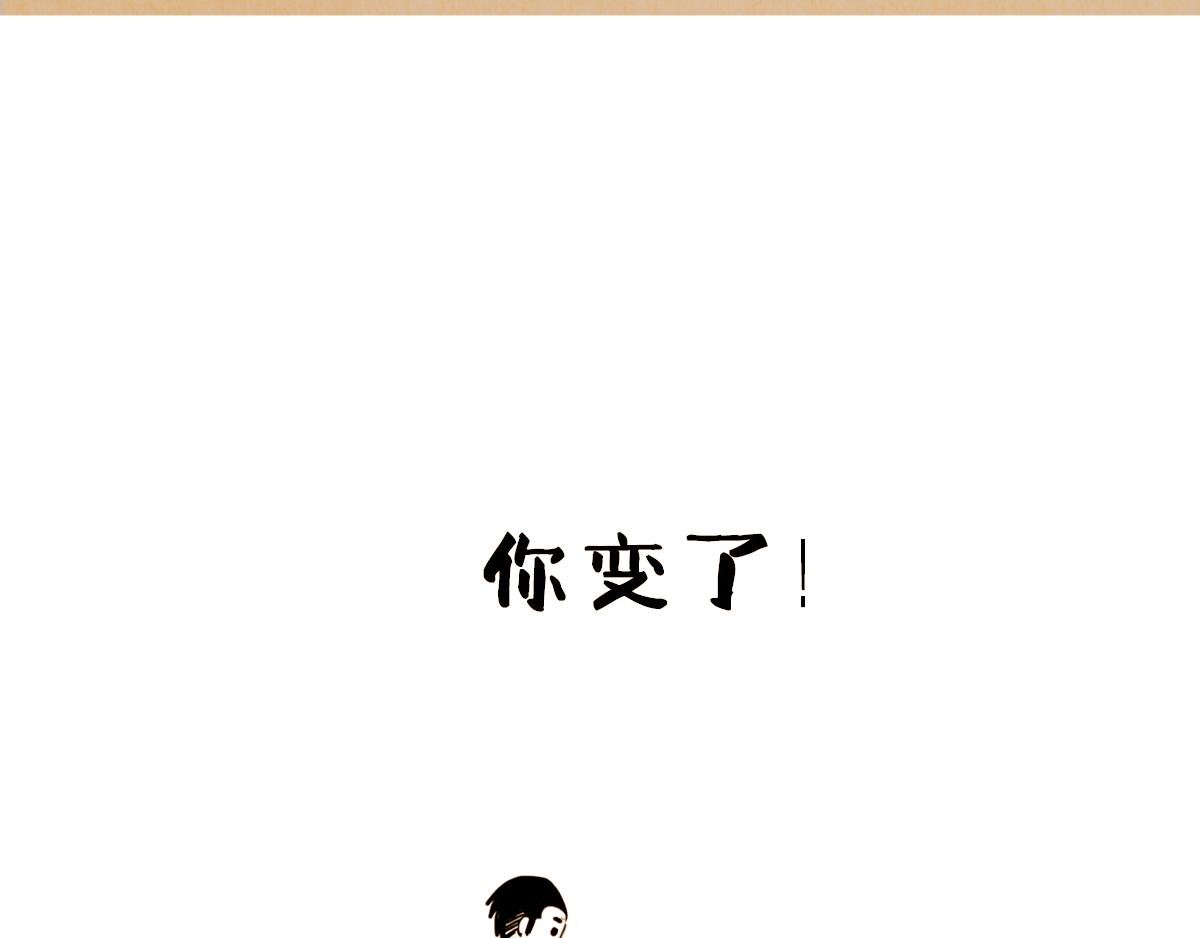 失眠