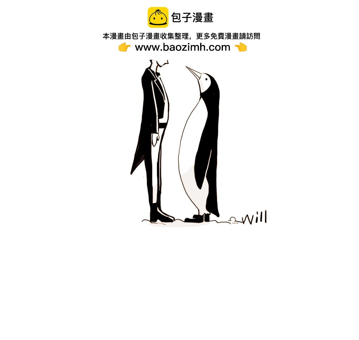 失眠
