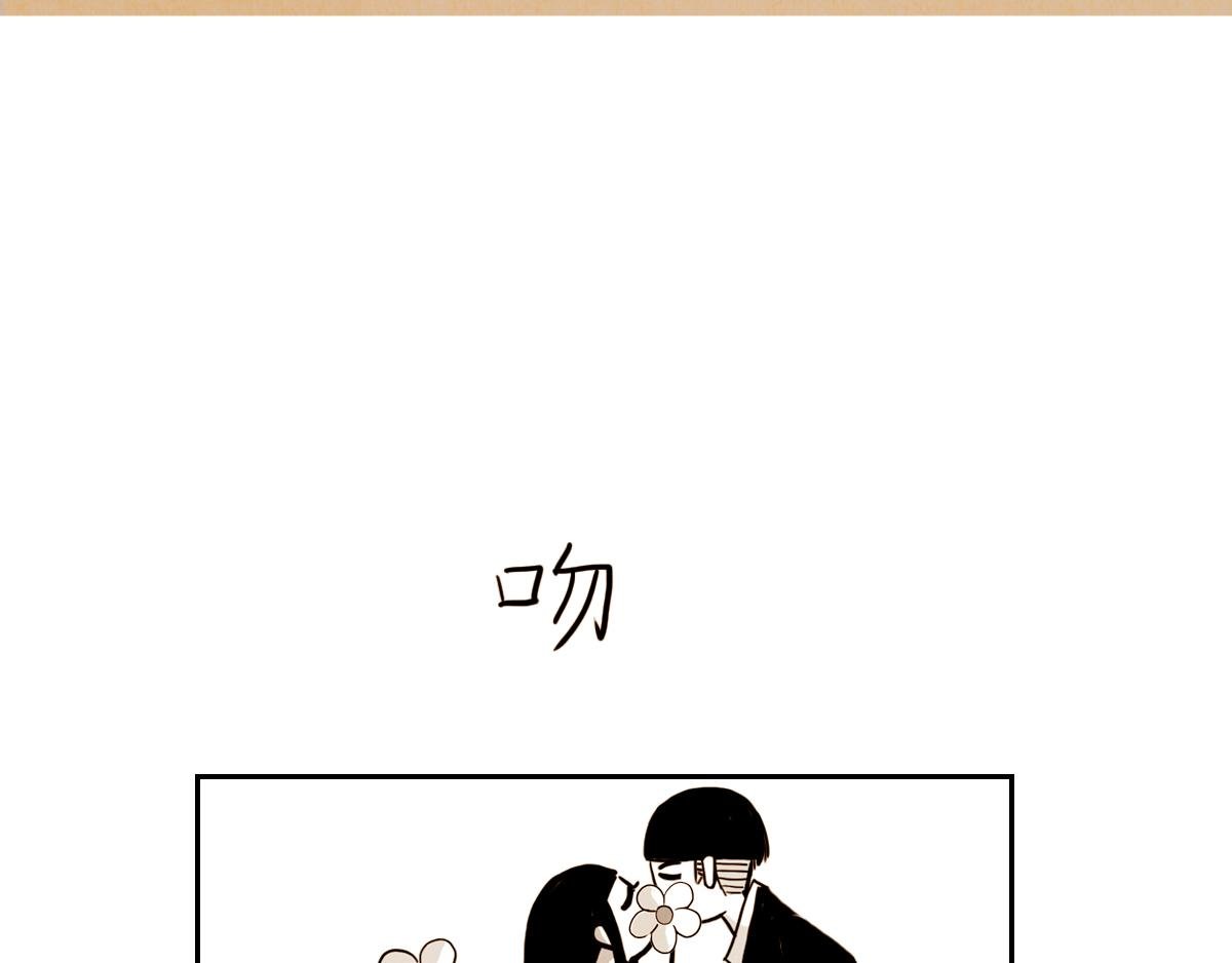 失眠