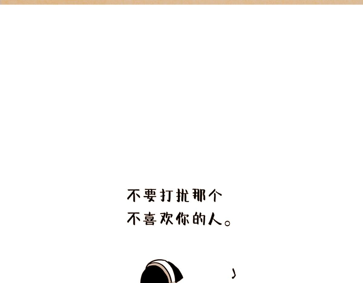 波澜不惊
