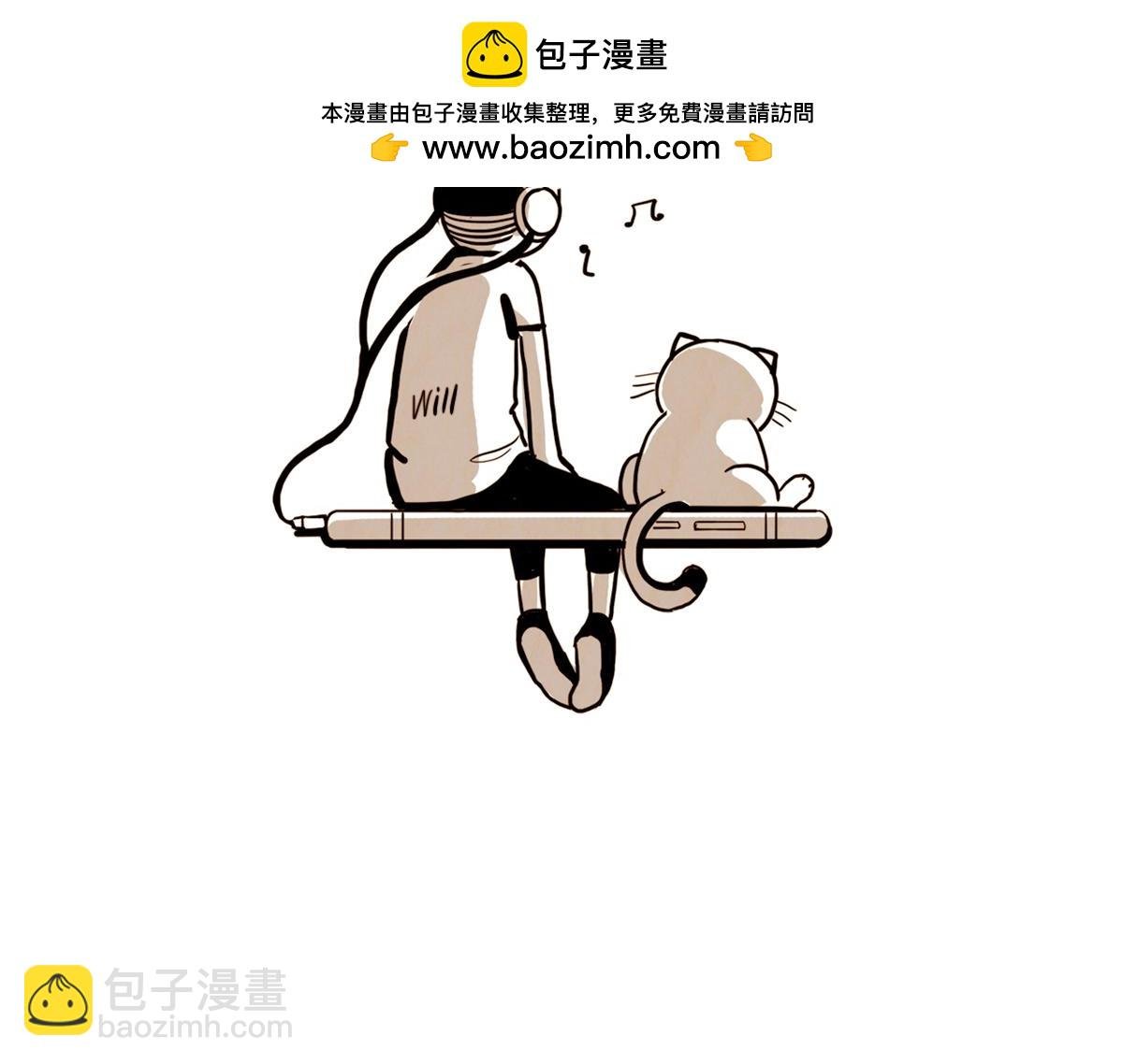 波澜不惊
