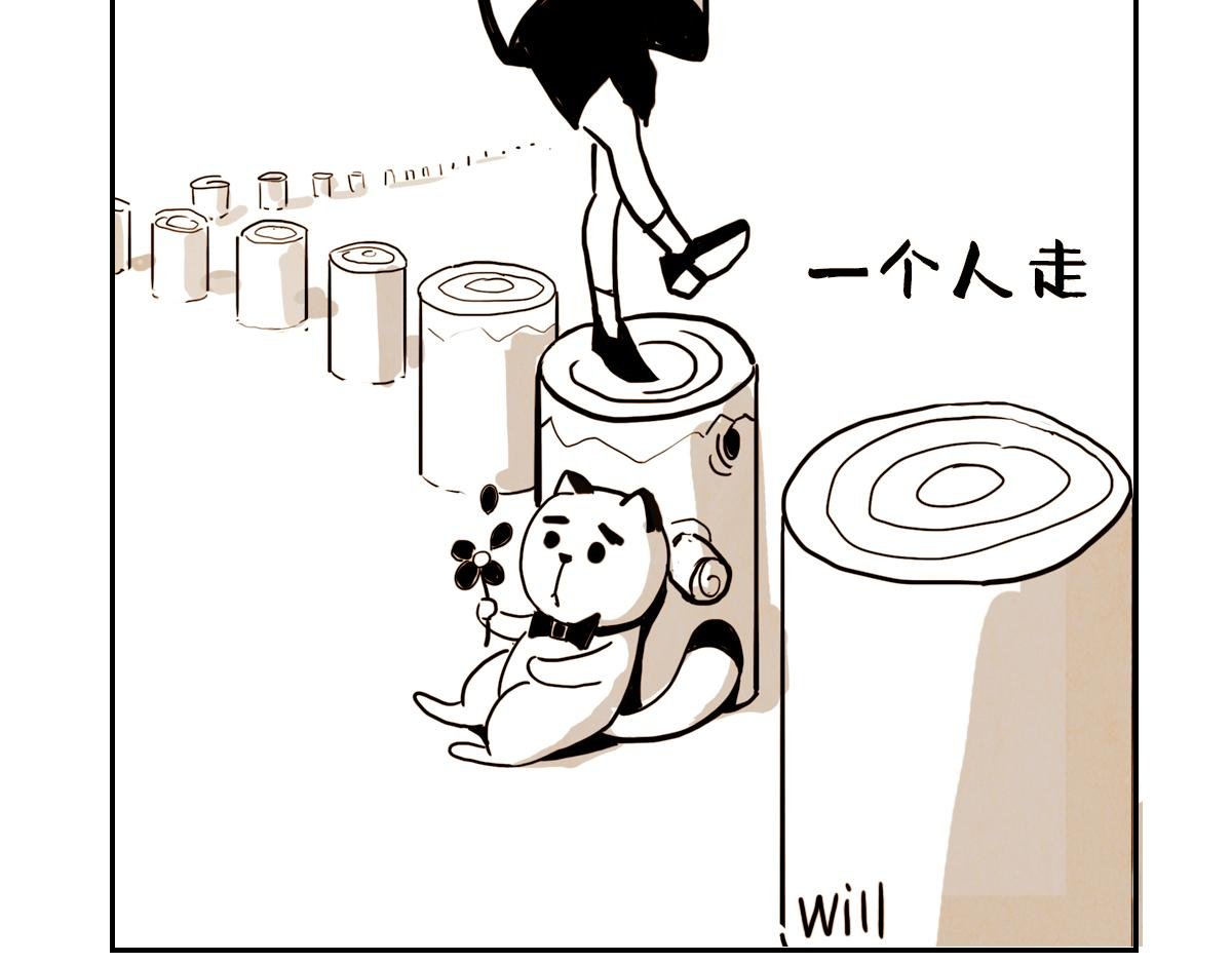 波澜不惊