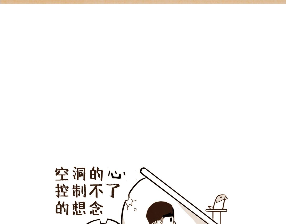 波澜不惊