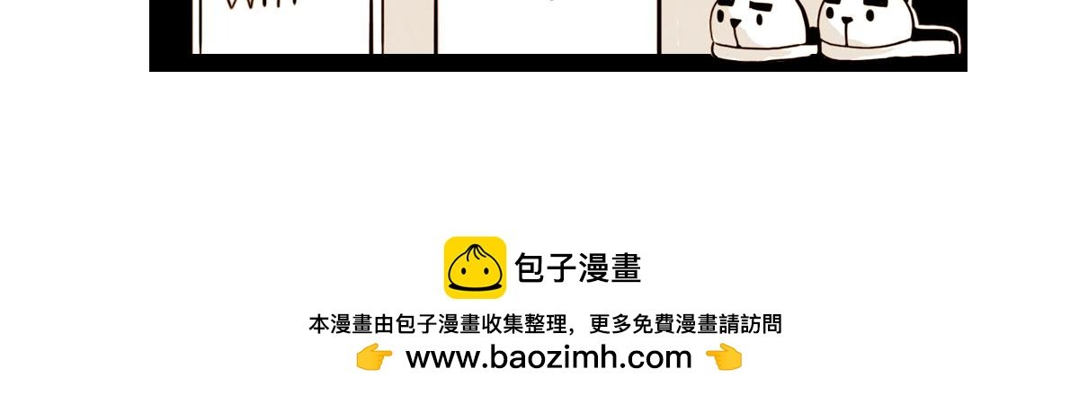 波澜不惊