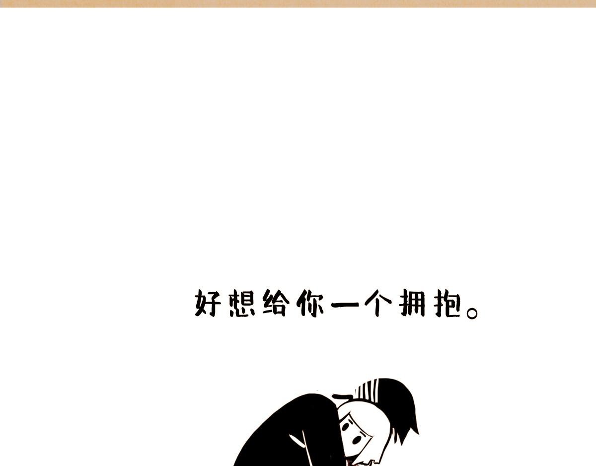 好久不见