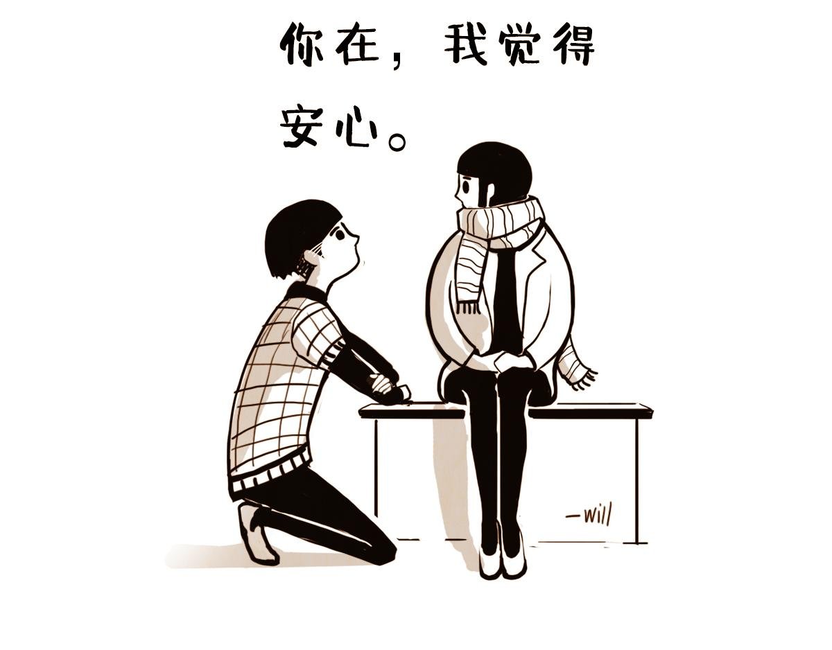 好久不见