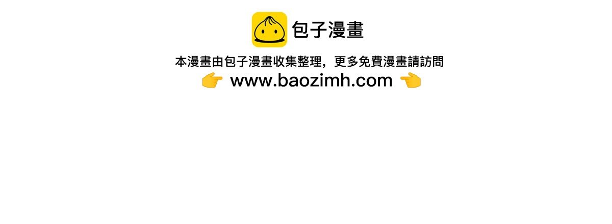 好久不见