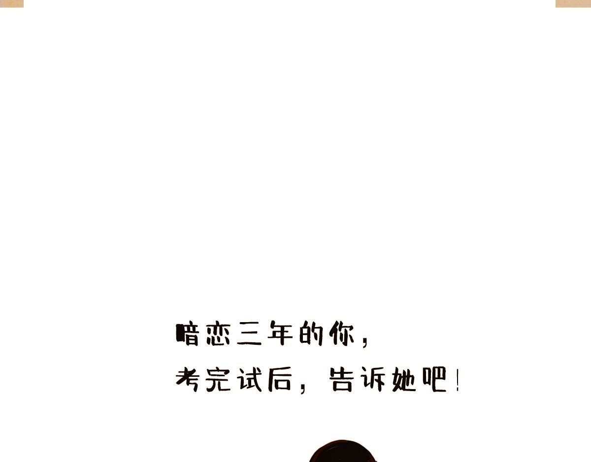 好久不见