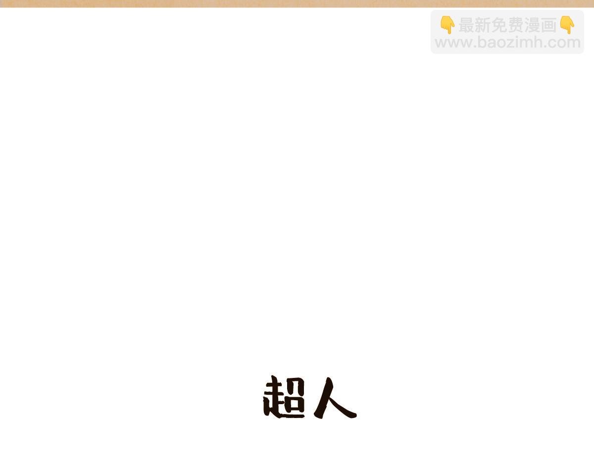 好久不见