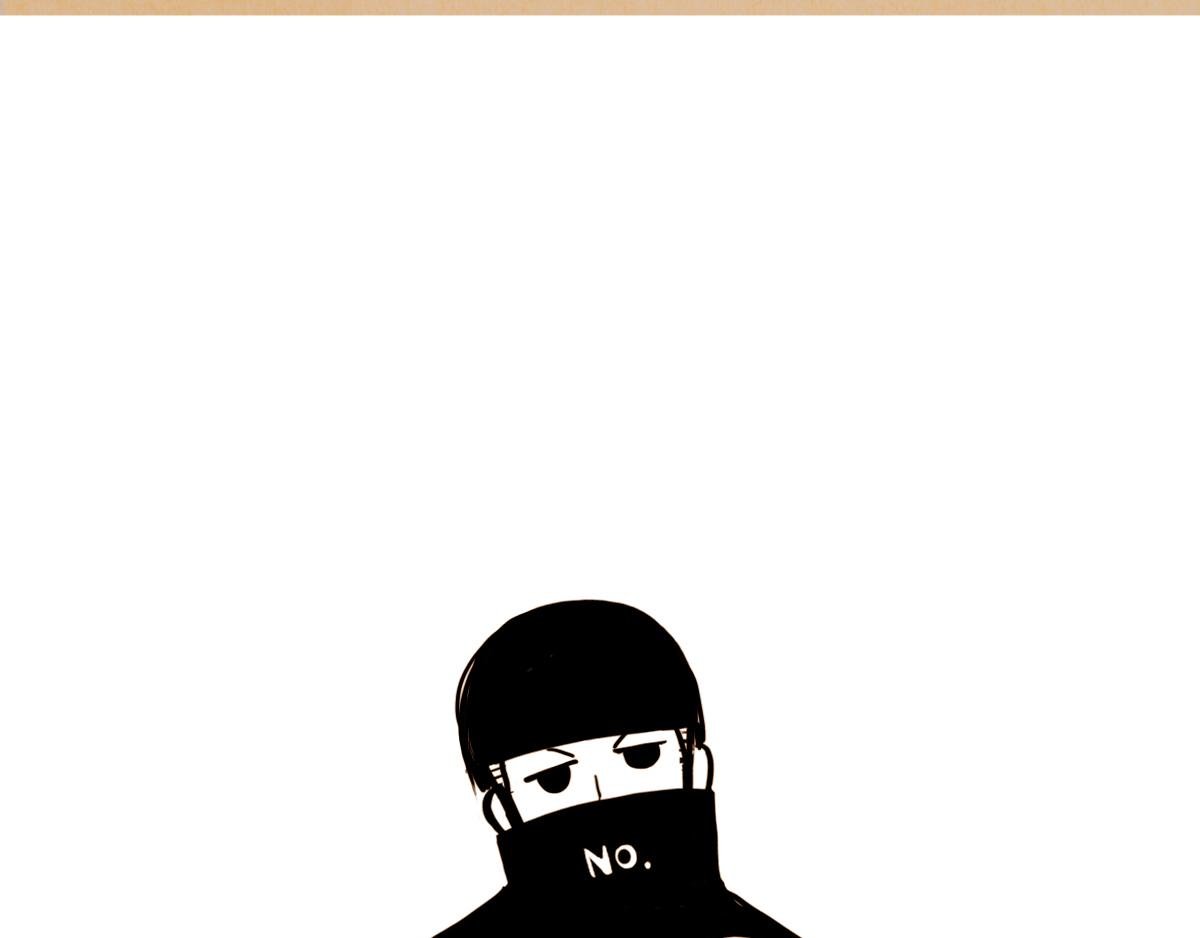 困