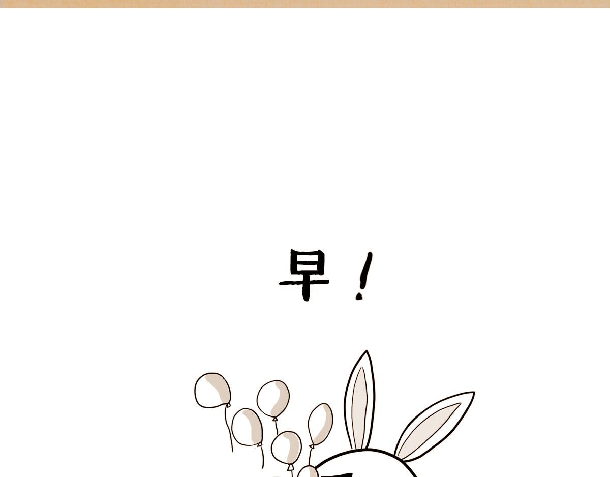 困