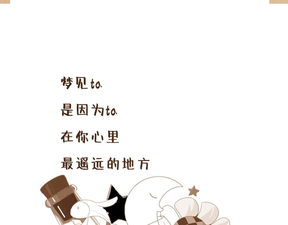 困
