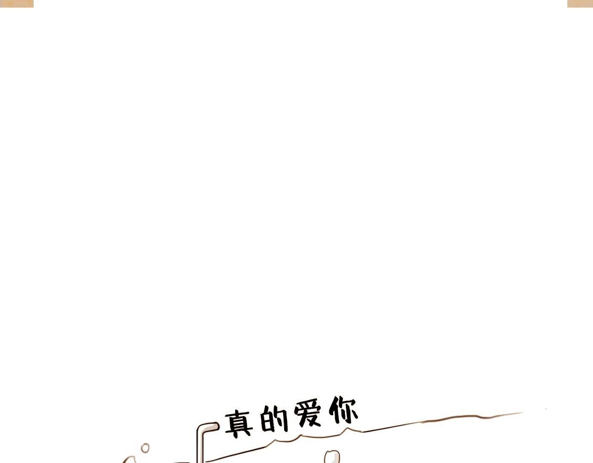 困