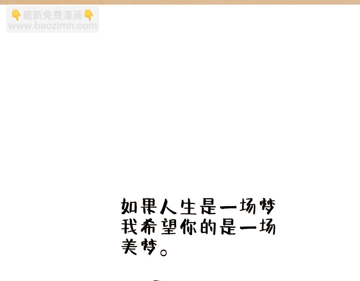 心如搁鲸