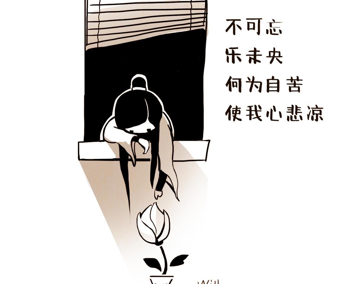 心如搁鲸