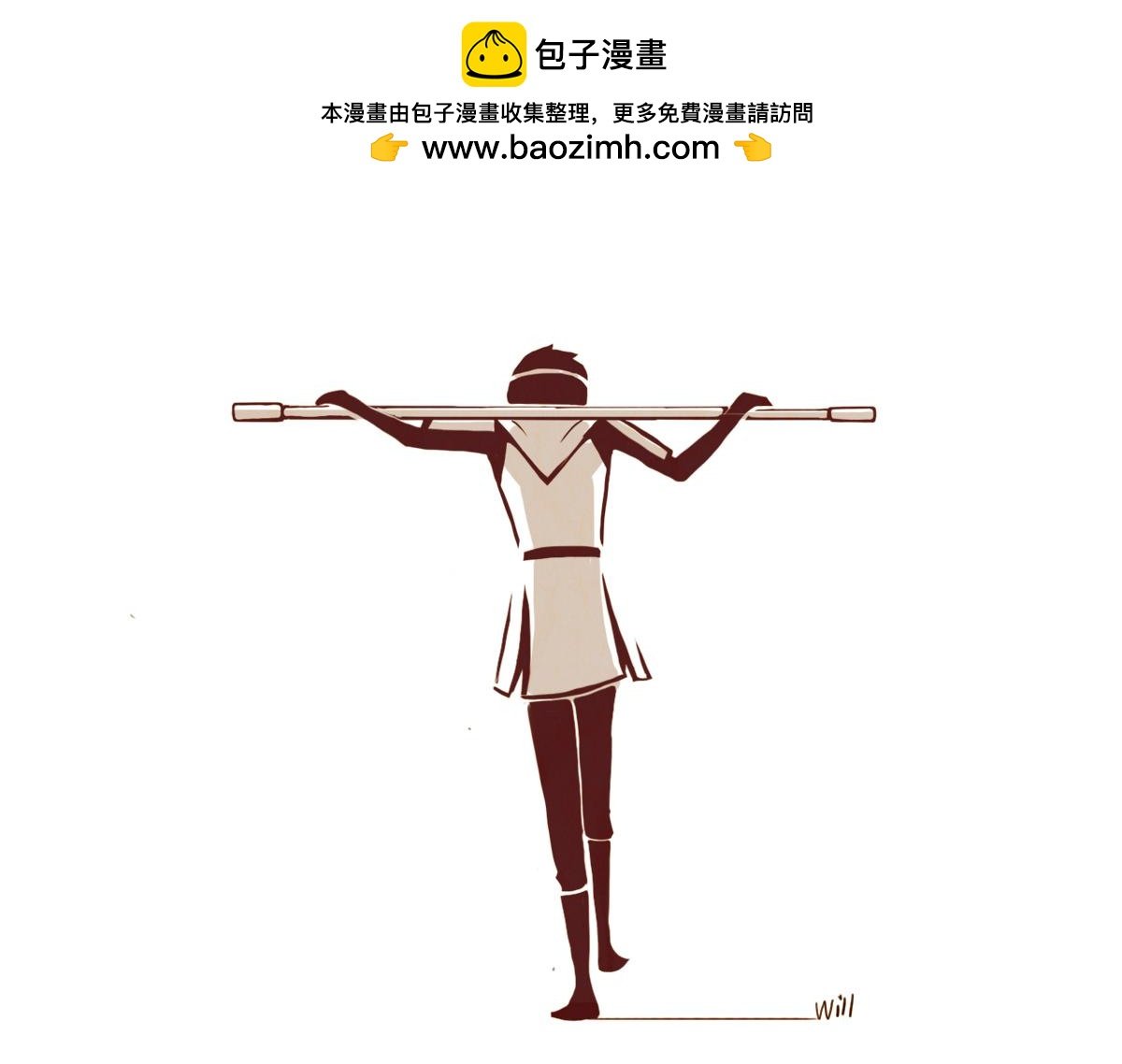 心如搁鲸
