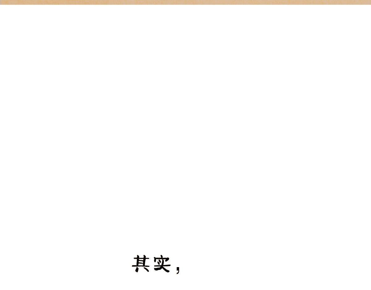 心如搁鲸