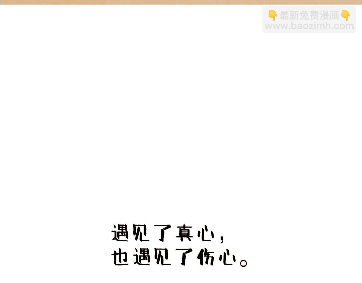 心如搁鲸