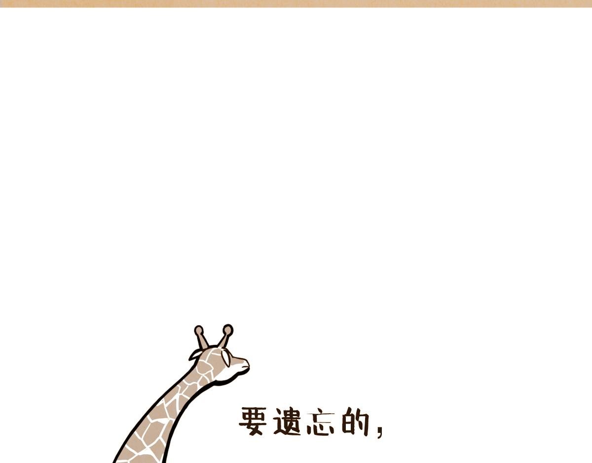 心如搁鲸