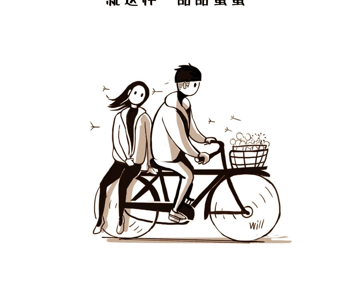 心如搁鲸