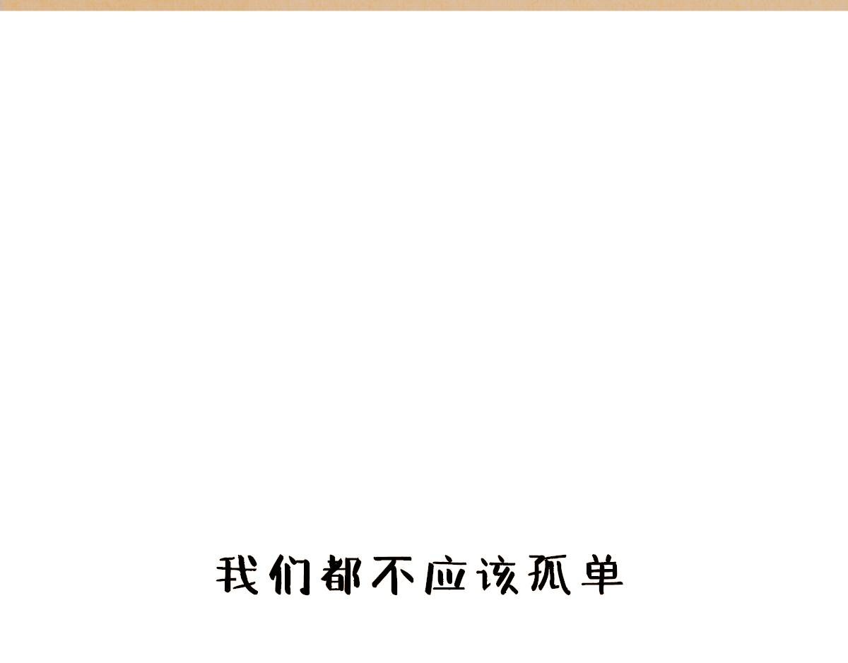 心如搁鲸