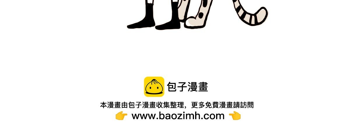 心如搁鲸