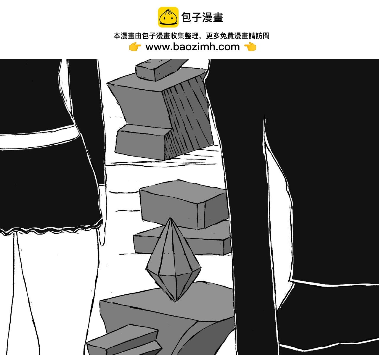 第四章 铁矿星之战