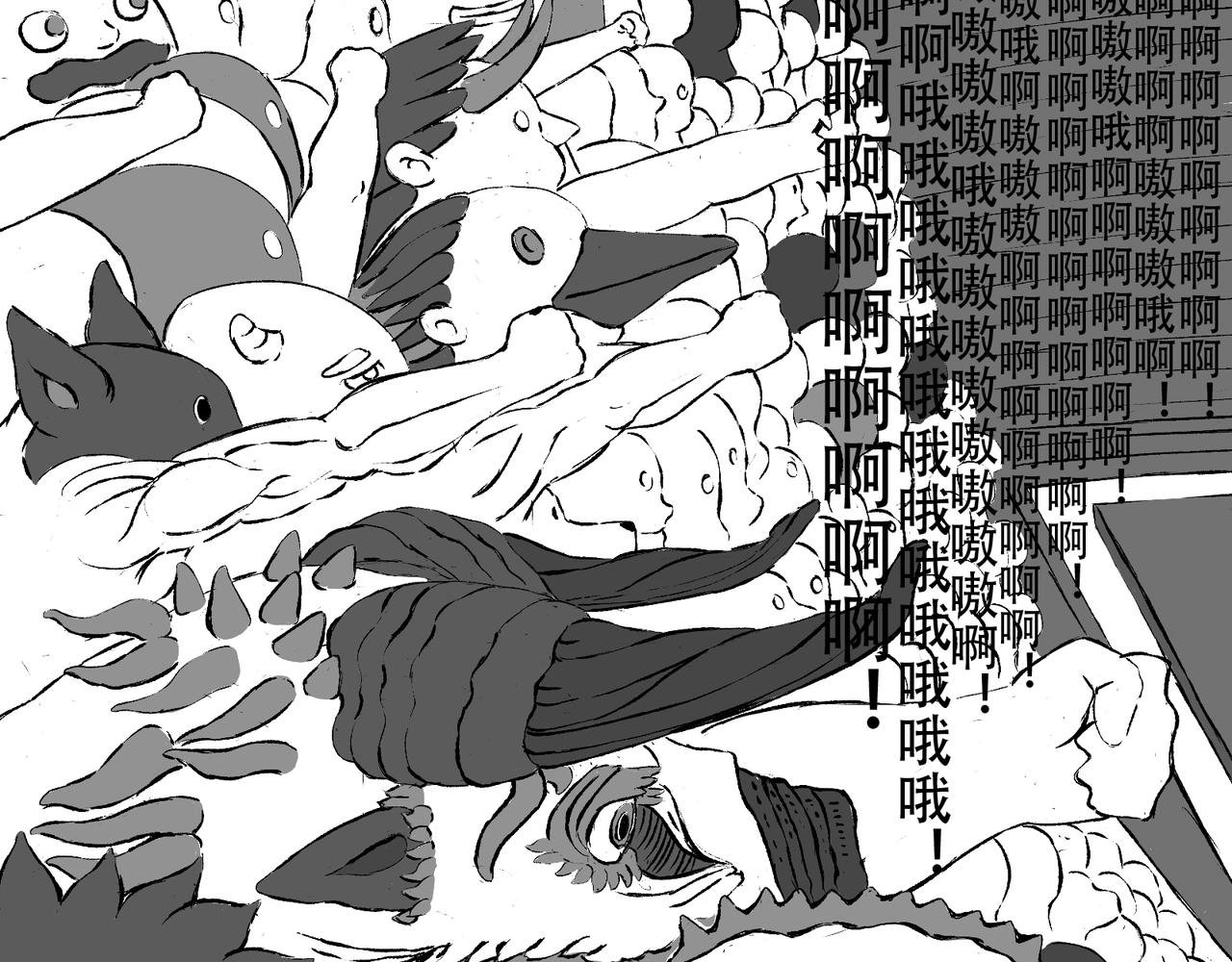 003 意料之外的巨大爆炸。