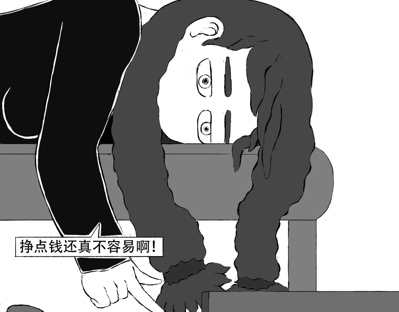 003 意料之外的巨大爆炸。