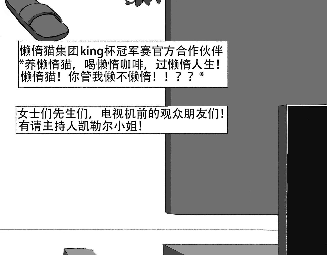 003 意料之外的巨大爆炸。