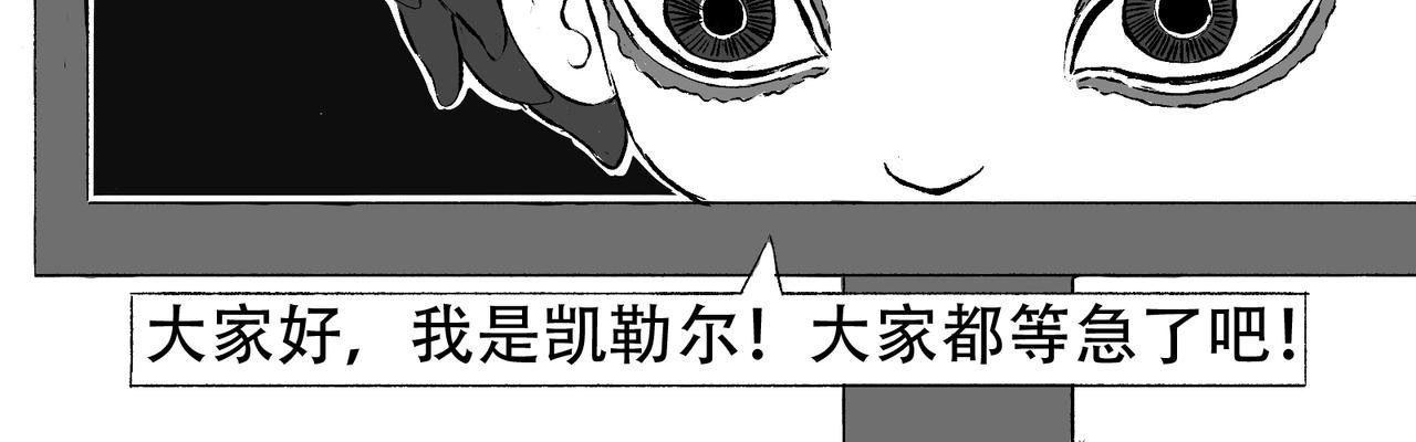003 意料之外的巨大爆炸。