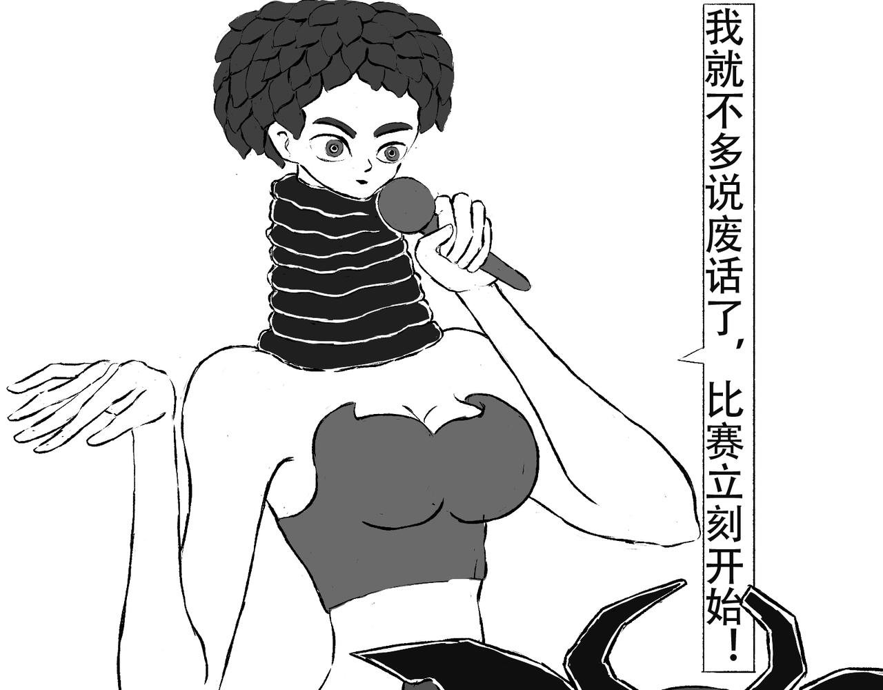 003 意料之外的巨大爆炸。