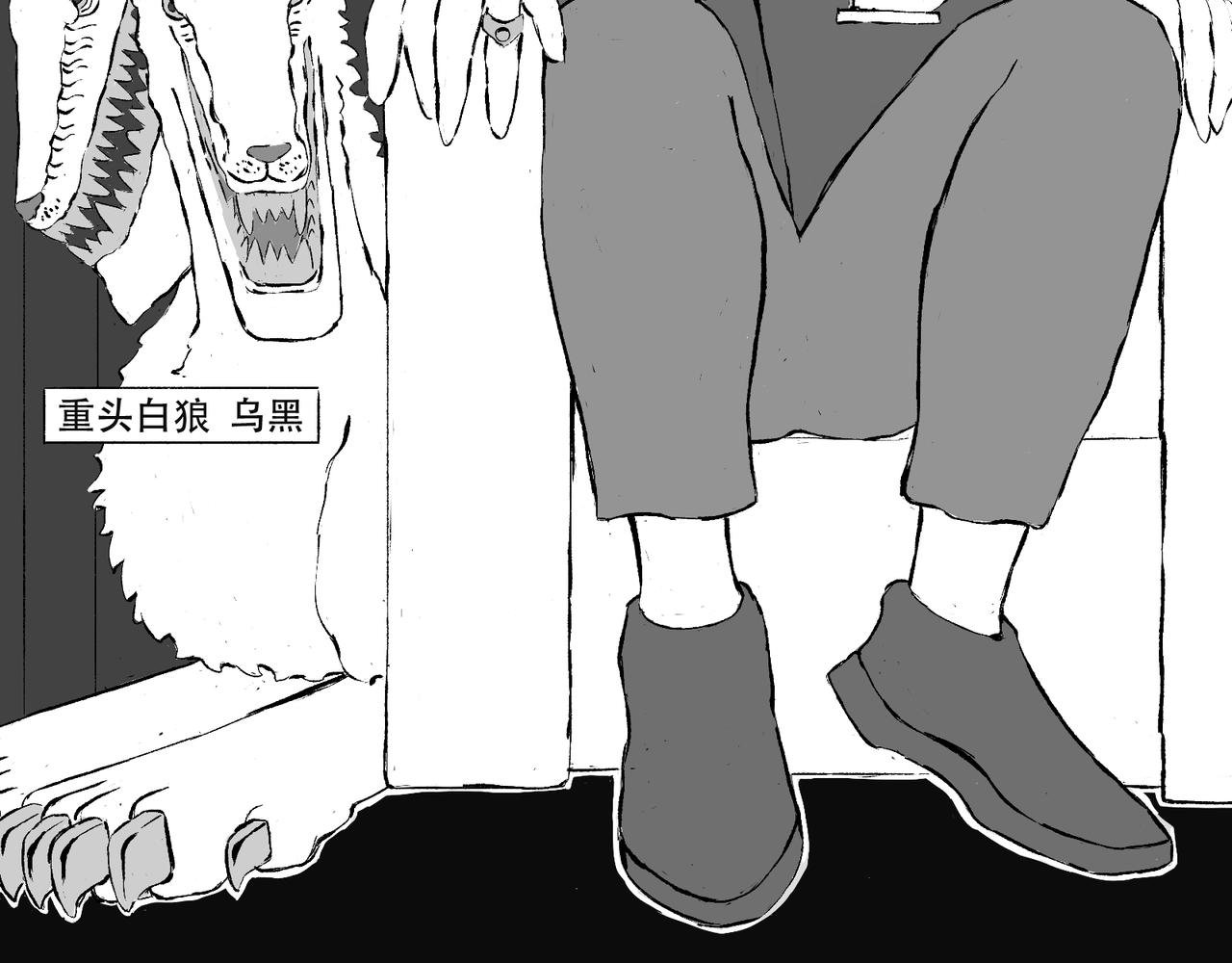 003 意料之外的巨大爆炸。