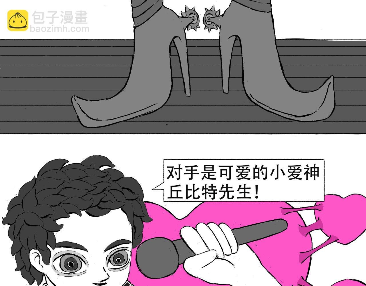 003 意料之外的巨大爆炸。