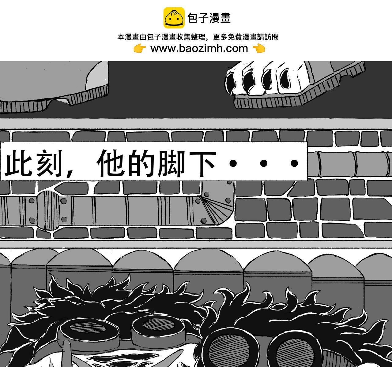 003 意料之外的巨大爆炸。