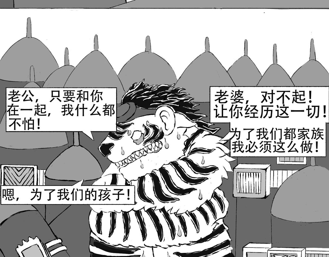 003 意料之外的巨大爆炸。