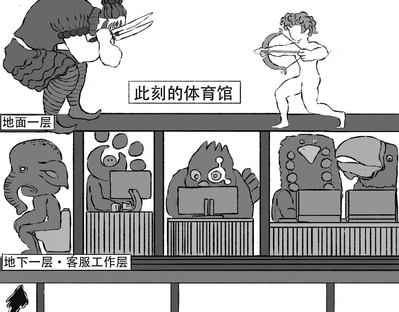 003 意料之外的巨大爆炸。