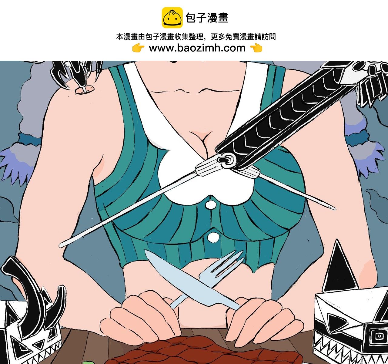 第二章 KING杯冠军赛开启！