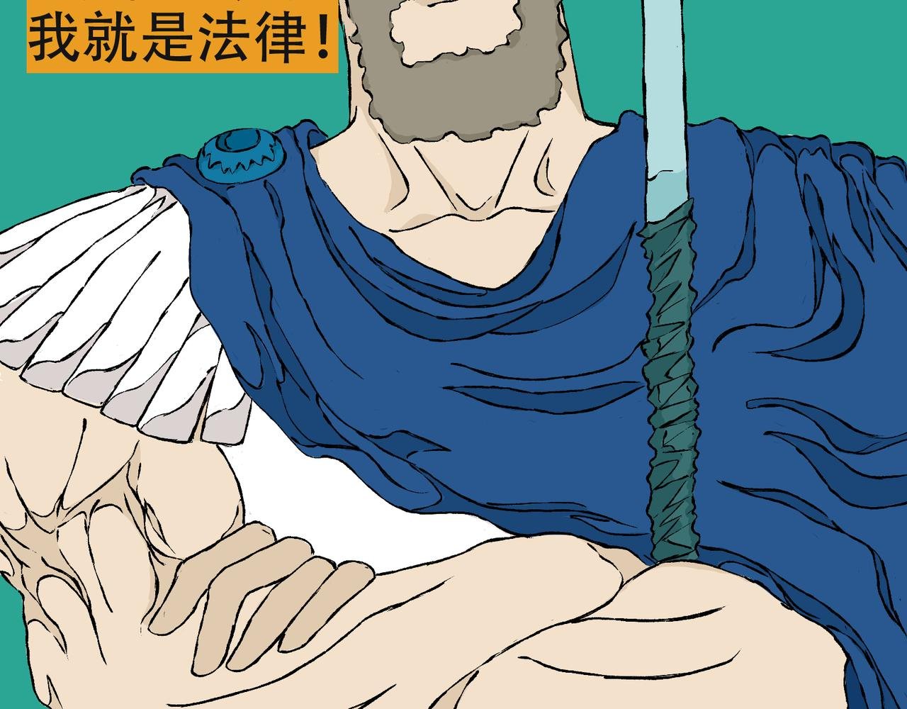 第二章 KING杯冠军赛开启！