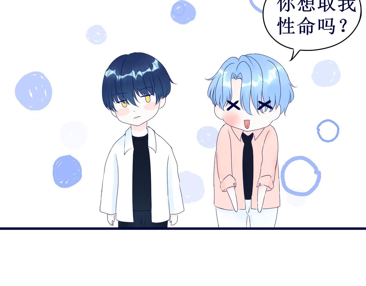 我看见你了