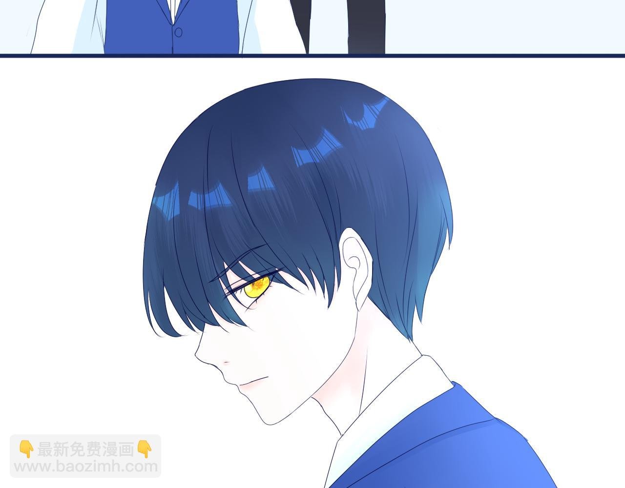 我看见你了